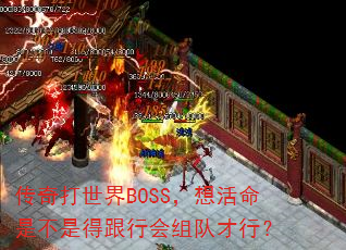 BOSSǲǵøлӲУ