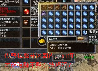 ˽⣬β׬м