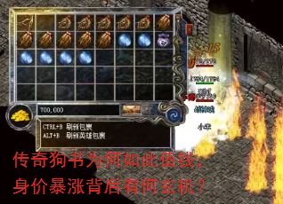 湷ΪֵǮ۱Ǳк