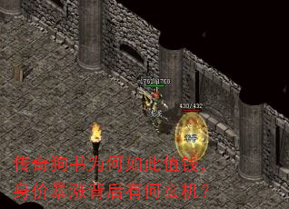 湷ΪֵǮ۱Ǳк