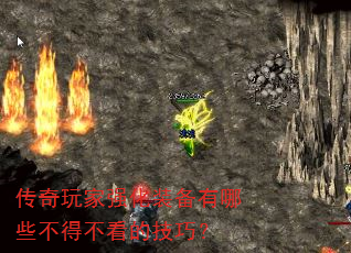 ǿװЩòļɣ