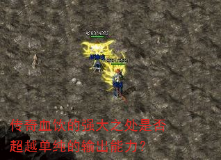 Ѫǿ֮ǷԽ