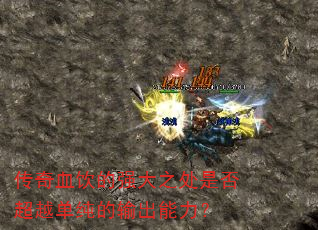 Ѫǿ֮ǷԽ