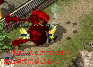 Ѫǿ֮ǷԽ
