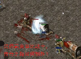ʦ봽𿰱սʿ֮·ʤ