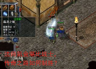ʦ봽𿰱սʿ֮·ʤ