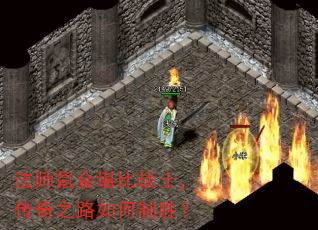 ʦ봽𿰱սʿ֮·ʤ