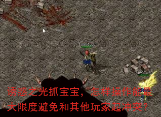 ջ֮ץ޶ȱͻ