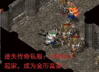 ʧ˽ΰңΪҸ