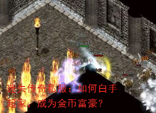 ʧ˽ΰңΪҸ