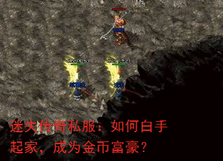 ʧ˽ΰңΪҸ