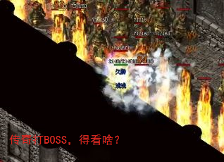 BOSSÿɶ