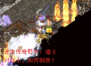 ʧҰ⣺ʿսʿʤ