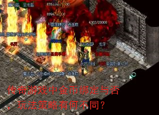 ϷнҰ淨кβͬ