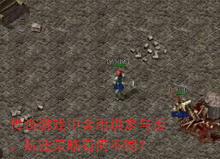 ϷнҰ淨кβͬ