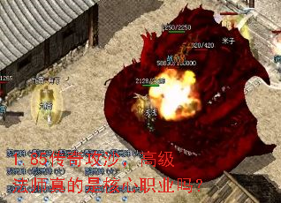 1.85湥ɳ߼ʦǺְҵ