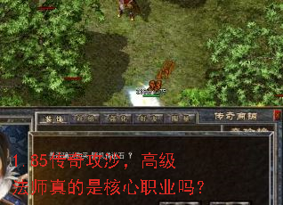1.85湥ɳ߼ʦǺְҵ