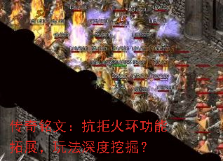 ģܻ𻷹չ淨ھ
