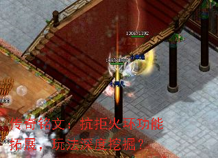 ģܻ𻷹չ淨ھ