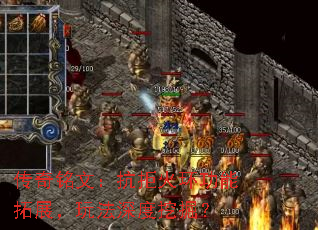 ģܻ𻷹չ淨ھ