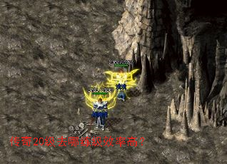 20ȥЧʸߣ