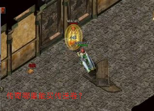 ;