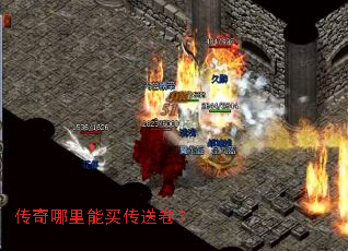;