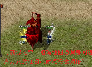 ǻҼ棺ͼط뷽ʽˢµռأ