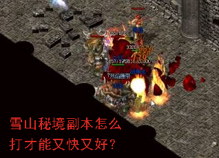ѩɽؾôֺֿã
