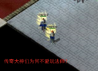Ϊβ淨ʦ
