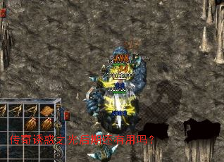 ջ֮ڻ