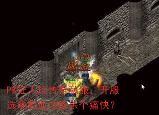 PK洫˽ѡɶְҵɱʹ죿