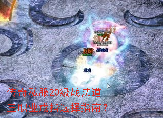 ˽20սְҵָѡָϣ