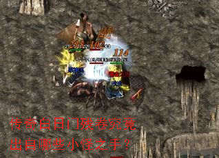 ŲоЩС֣֮