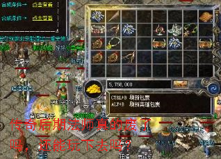 ڷʦķ𣬻ȥ