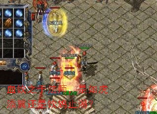 Ѫ֮ڷʦ绢ֹʣ