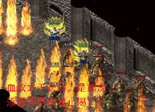 Ѫ֮ڷʦ绢ֹʣ