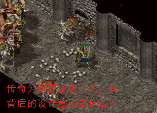 ΪҪú䱳ͼʲô