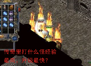 ʲô־ߣ죿
