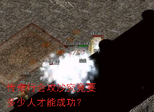 лṥɳҪ˲ܳɹ