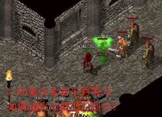 1.80źϻ䵶ǿܵһ