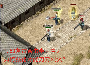 1.80źϻ䵶ǿܵһ