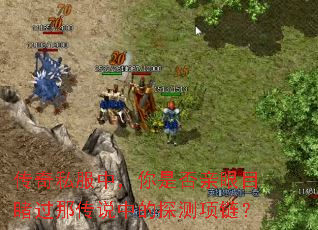 ˽УǷĿùǴ˵е̽