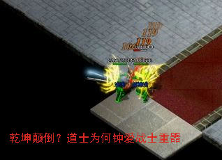ǬߵʿΪӰսʿ