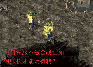 ˽봽սʿ׬Ǯת