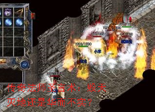 淨ʦʥػǻʵ