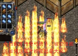 ¿湭֣ܸѡ󻯣
