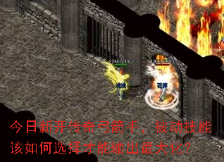 ¿湭֣ܸѡ󻯣