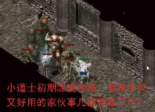 Сʿڻ켣棬ɶƽֺõļһ¶Ƽ²
