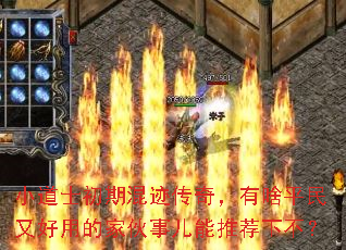 Сʿڻ켣棬ɶƽֺõļһ¶Ƽ²